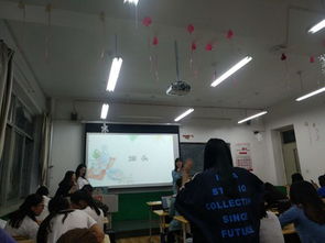 藝術(shù)學院團總支舉辦“清新藝苑·無煙未來”世界戒煙日主題團日暨文化藝術(shù)交流活動