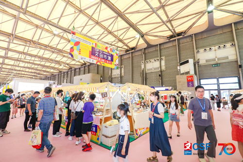 藝院師生赴中國文化用品商品交易會 搭建產(chǎn)學橋梁，共促文化傳承